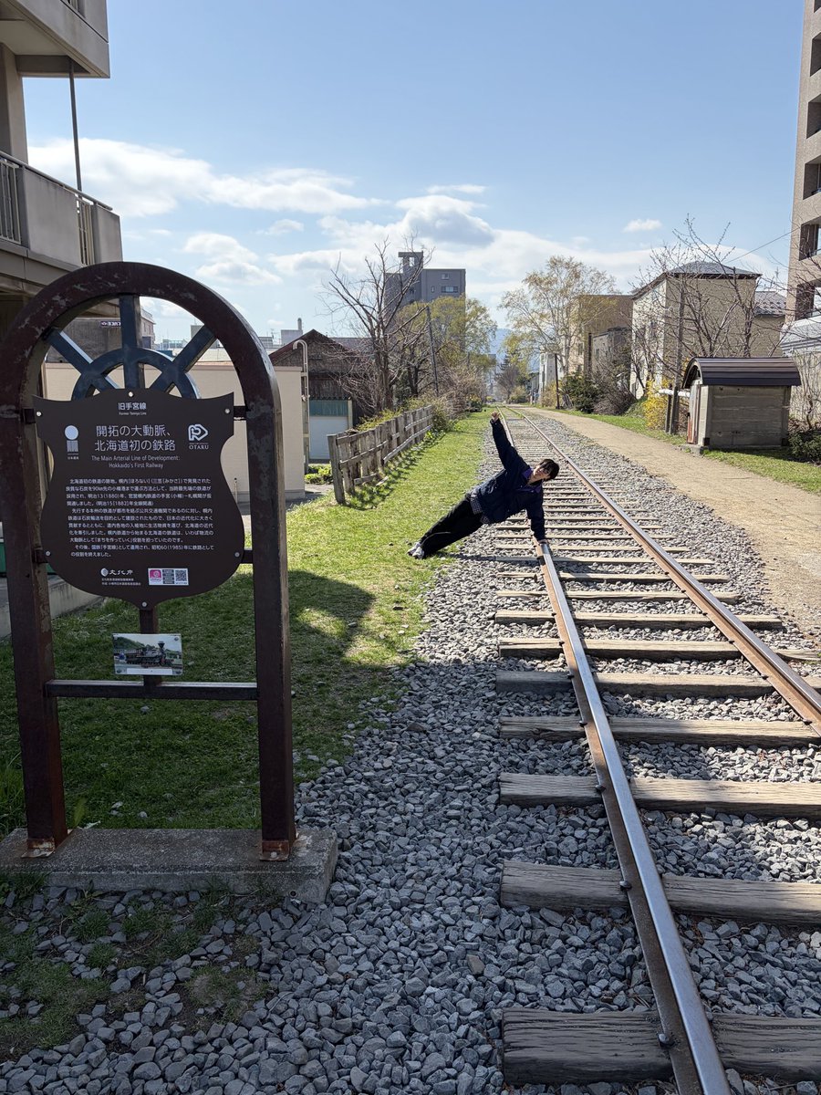 こうき tweet media