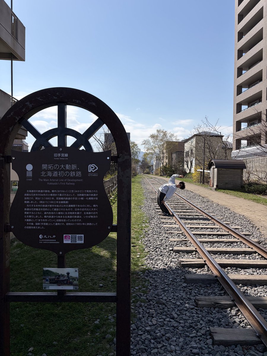 こうき tweet media