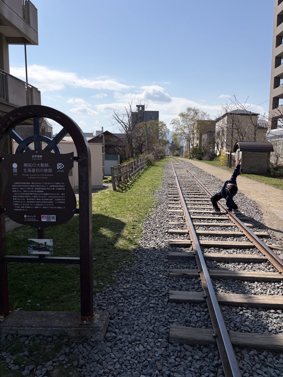 こうき tweet media