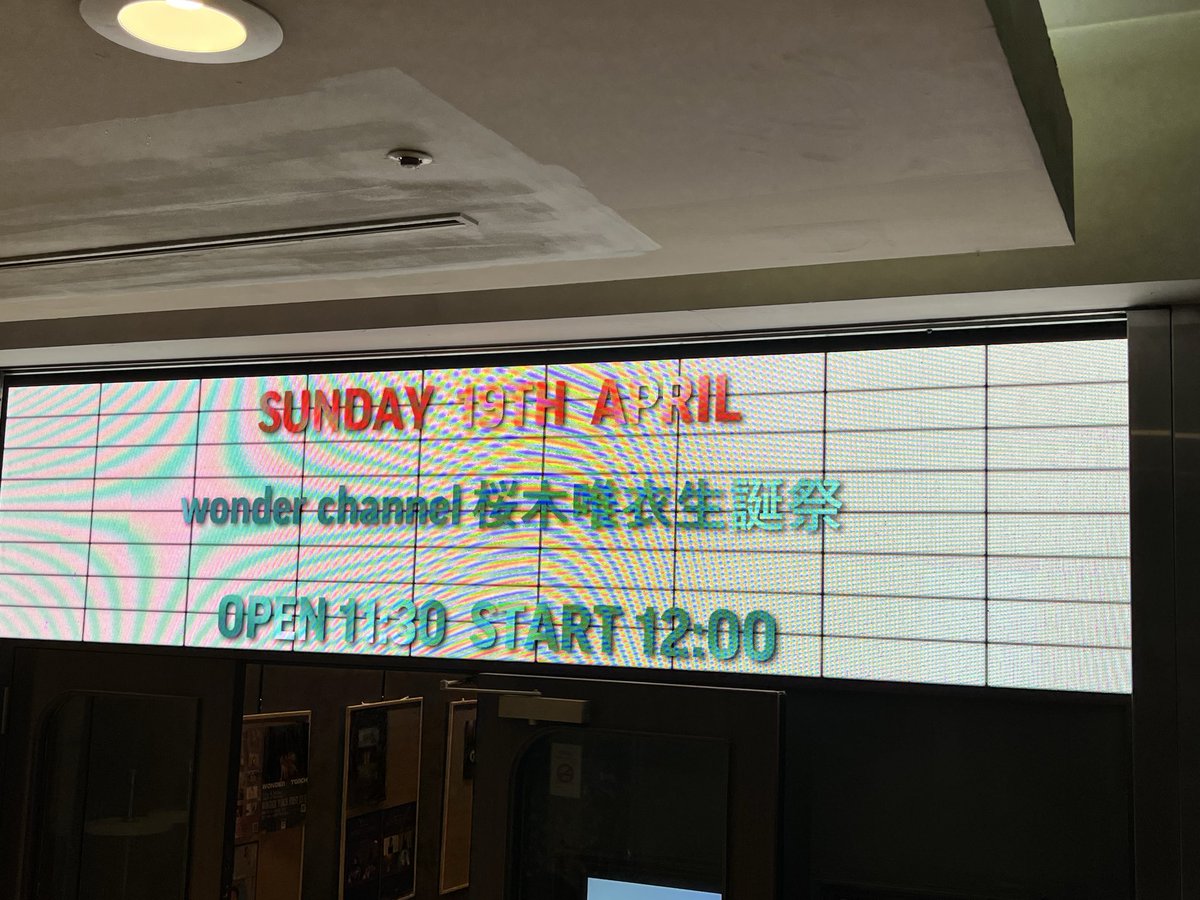 あがちゃん tweet media