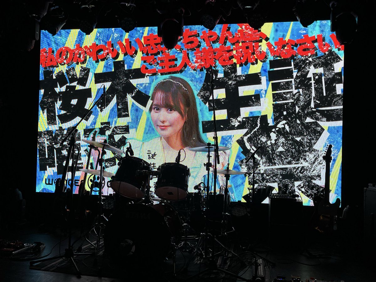 あがちゃん tweet media