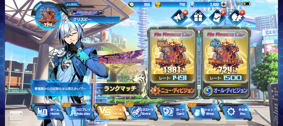 クリスピー୧⁠(⁠ ⁠˵⁠ ⁠°⁠ ⁠~⁠ ⁠°⁠ ⁠˵⁠ ⁠)⁠୨ tweet media