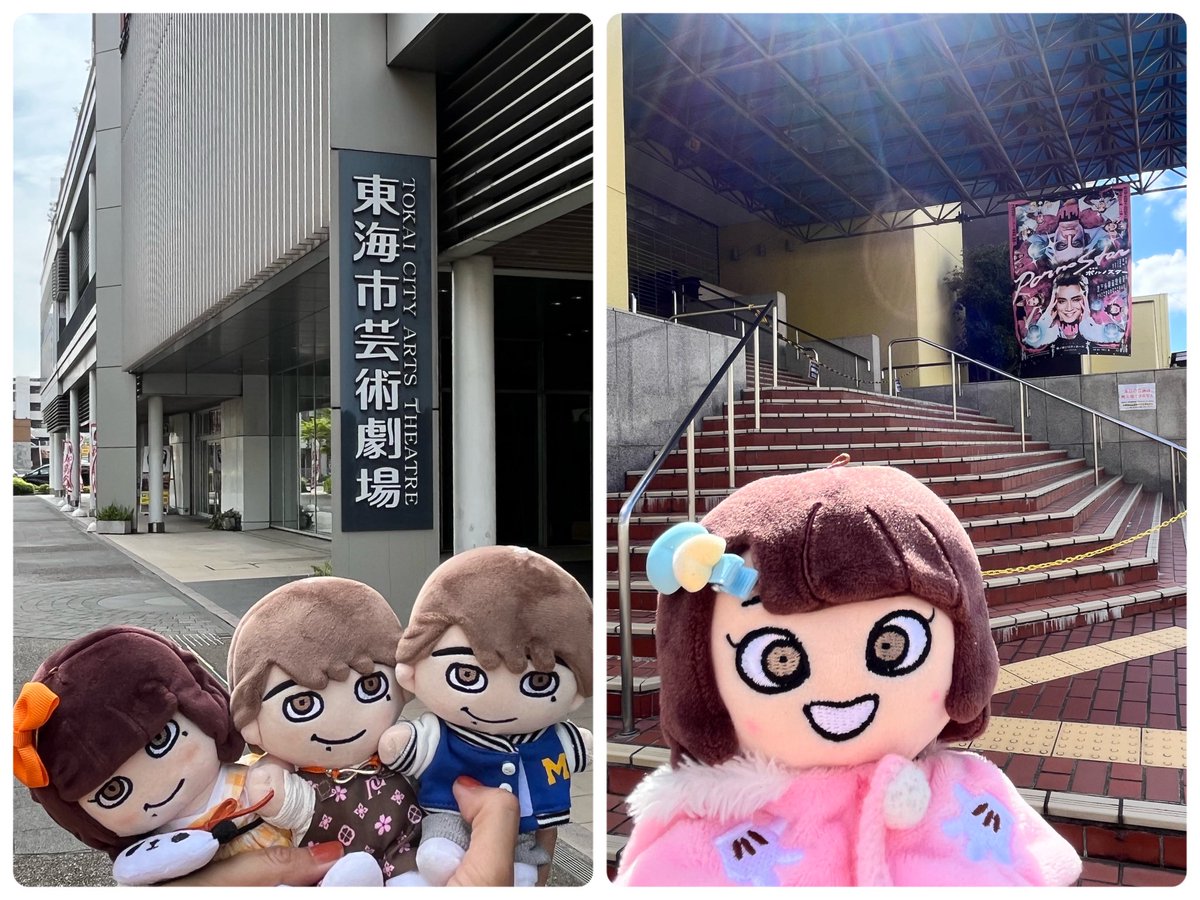 eightersakura's tweet photo. ヤスくんまるちゃん大千穐楽おめでとうございます🎉
２人同時にそれぞれの場所で大千穐楽を迎えるのはなんだか感慨深いなぁ🩵🧡
無事幕が降りる事を祈ってます
いってらっしゃい😊

#音楽劇ポルノスター
#安田章大
#oasis
#丸山隆平 https://t.co/lPuSf488xI