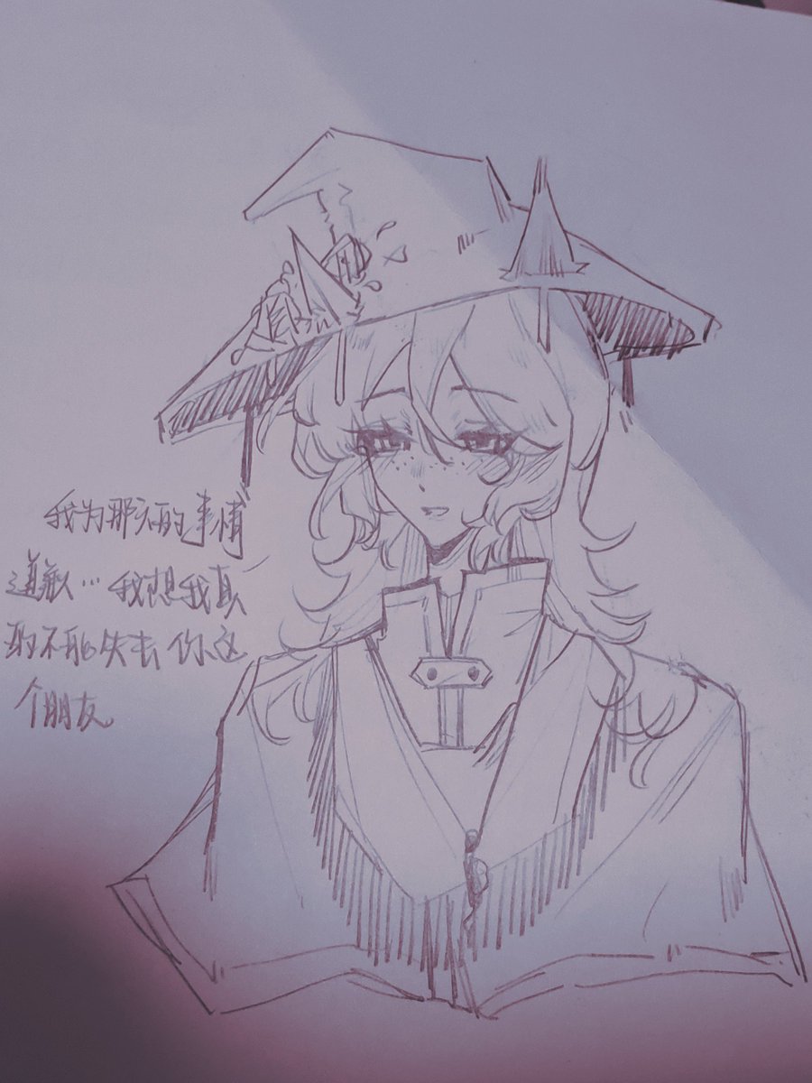 海生月桠Moloveranch tweet media