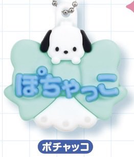 ていたい tweet media