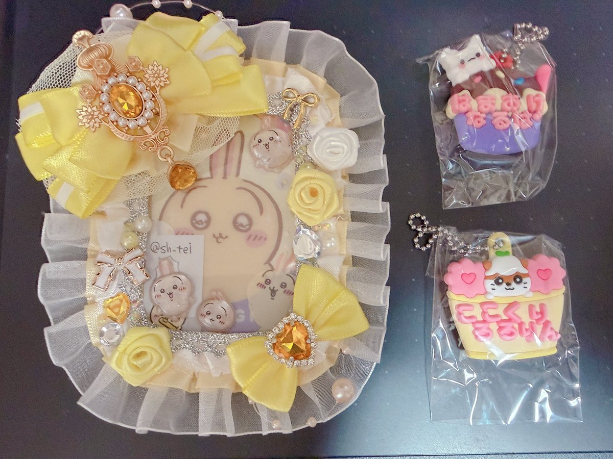 ていたい tweet media