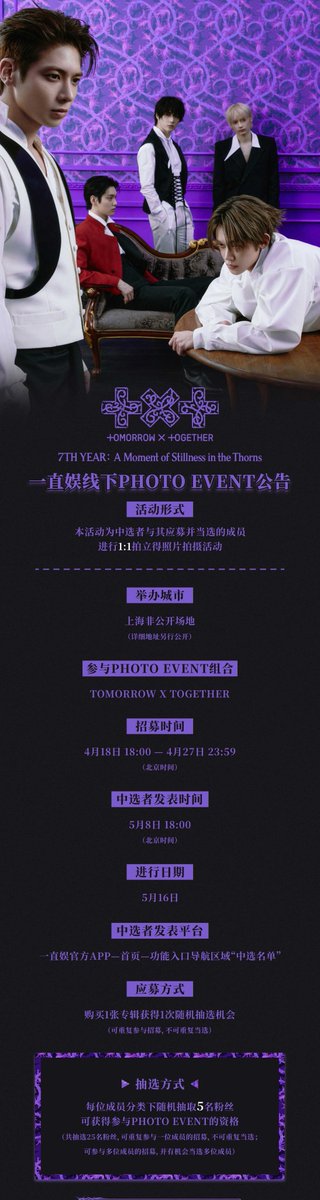 스타브릿지 tweet media