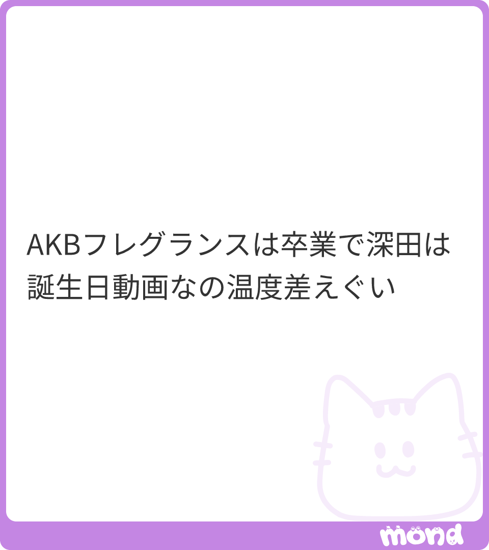 とんぼ tweet media