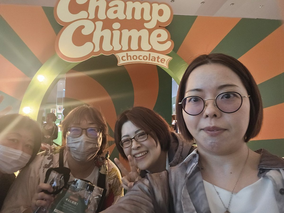 桐部ゆき tweet media