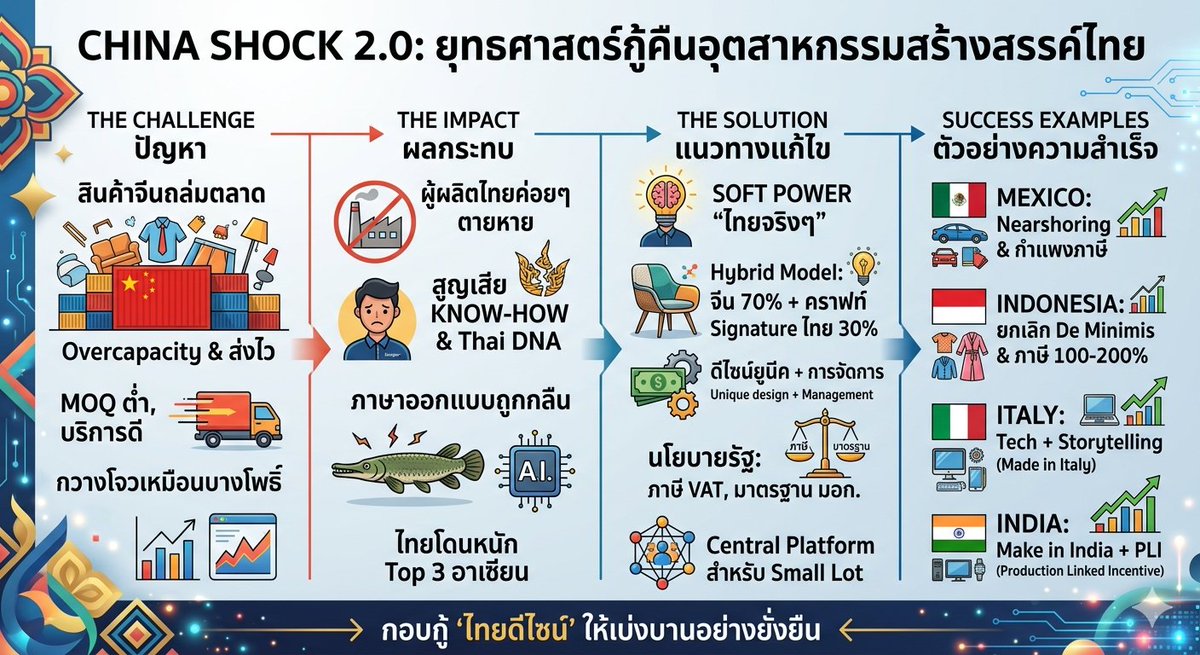 Pawoot.com tweet media