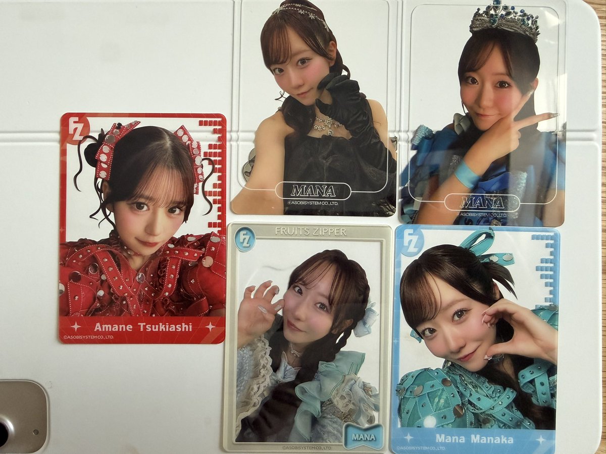 こんちゃん🦦🩷💛 tweet media