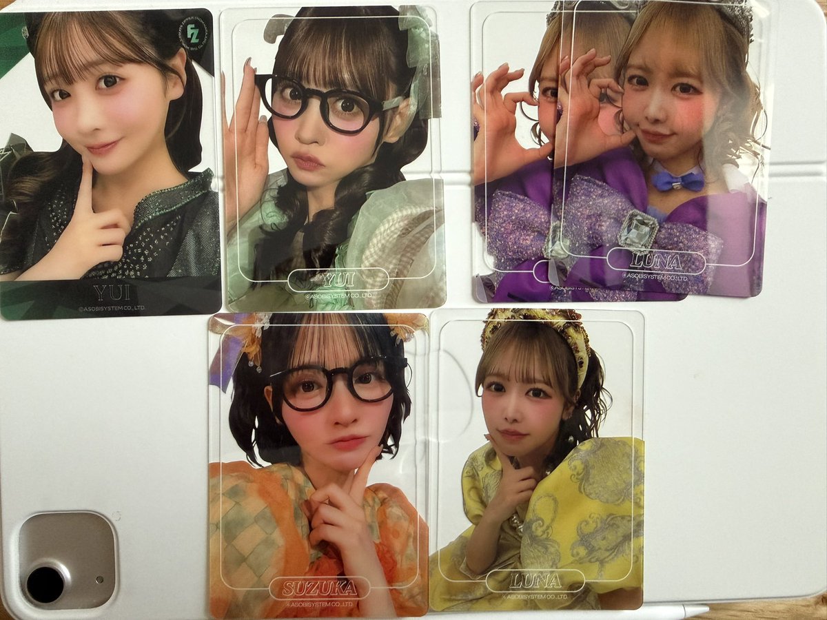 こんちゃん🦦🩷💛 tweet media