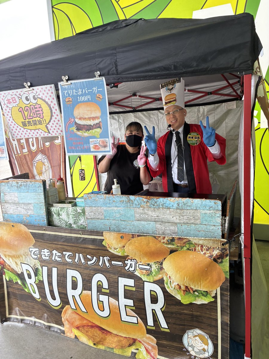 とめ(๑'灬'๑)ﾉ¨̮⃝ tweet media