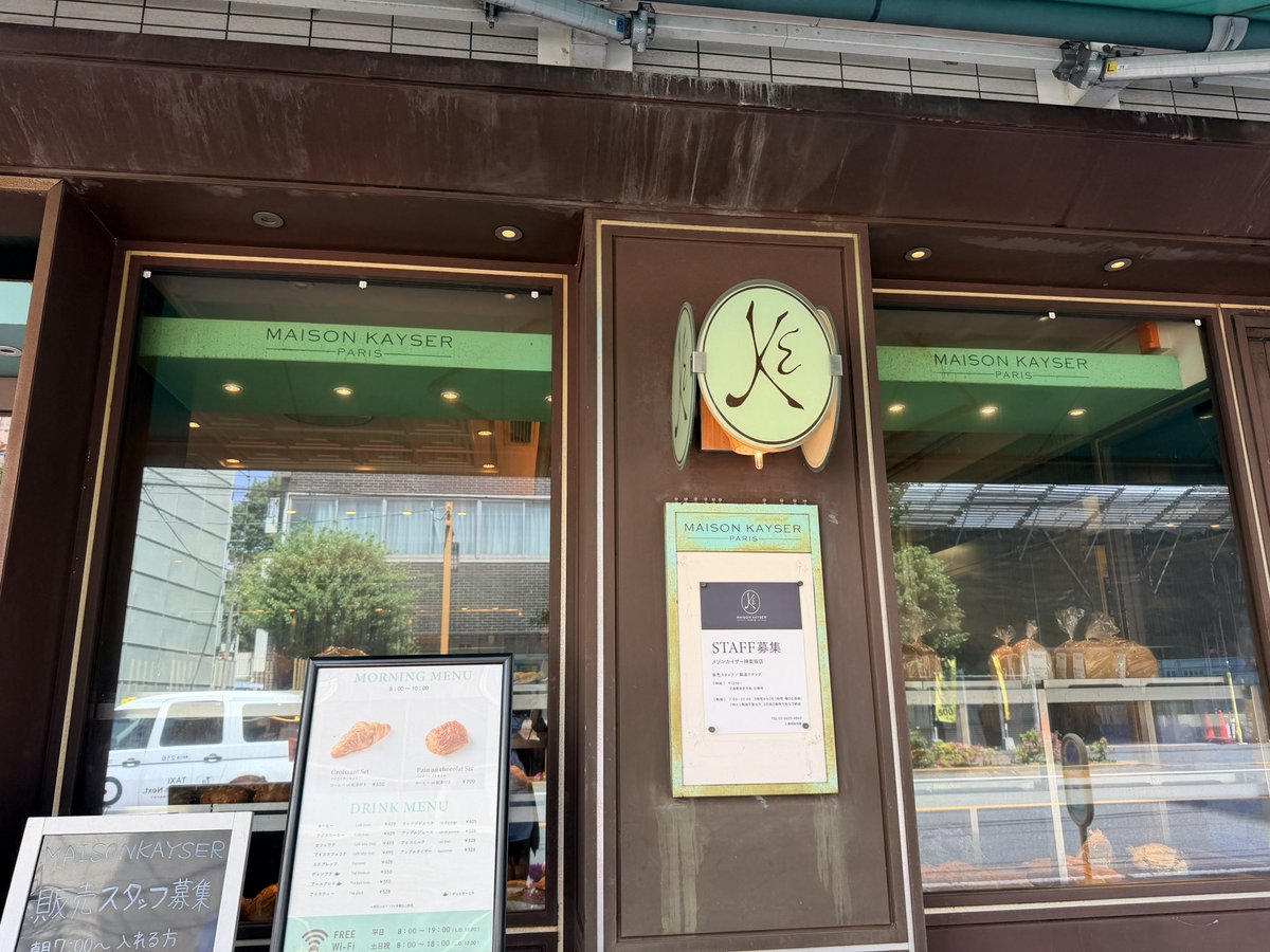 ヘッポコ飼い主 tweet media