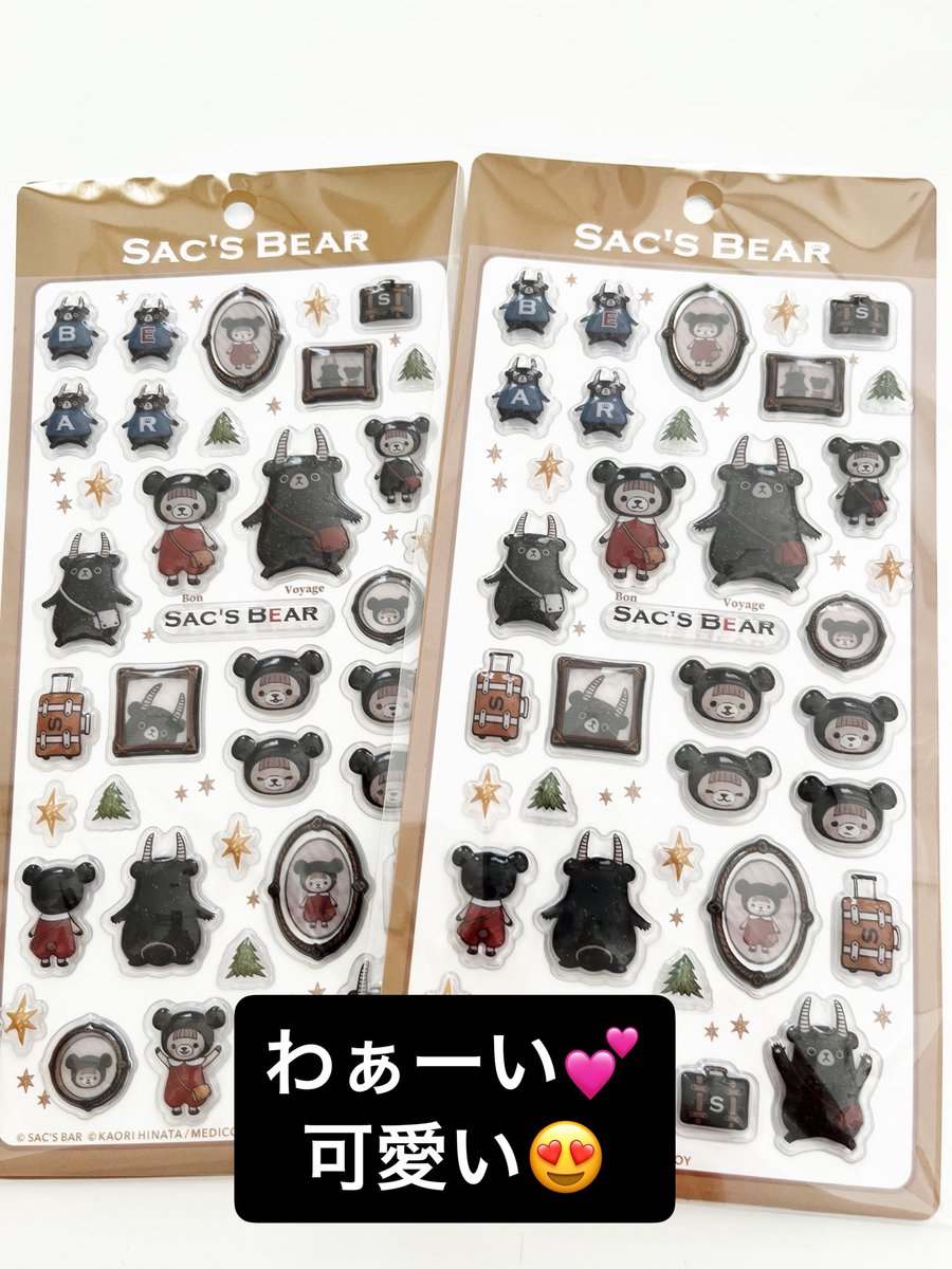 yumi🥼🐮👍💋🤮🔥🍓 tweet media