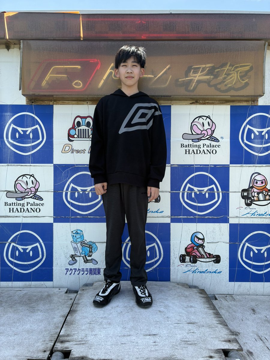 fdreamhiratsuka's tweet photo. #FDREAM GAMES JUNIOR RD.8
PP🥇S.KIZU✨ https://t.co/8tGkNipOcO