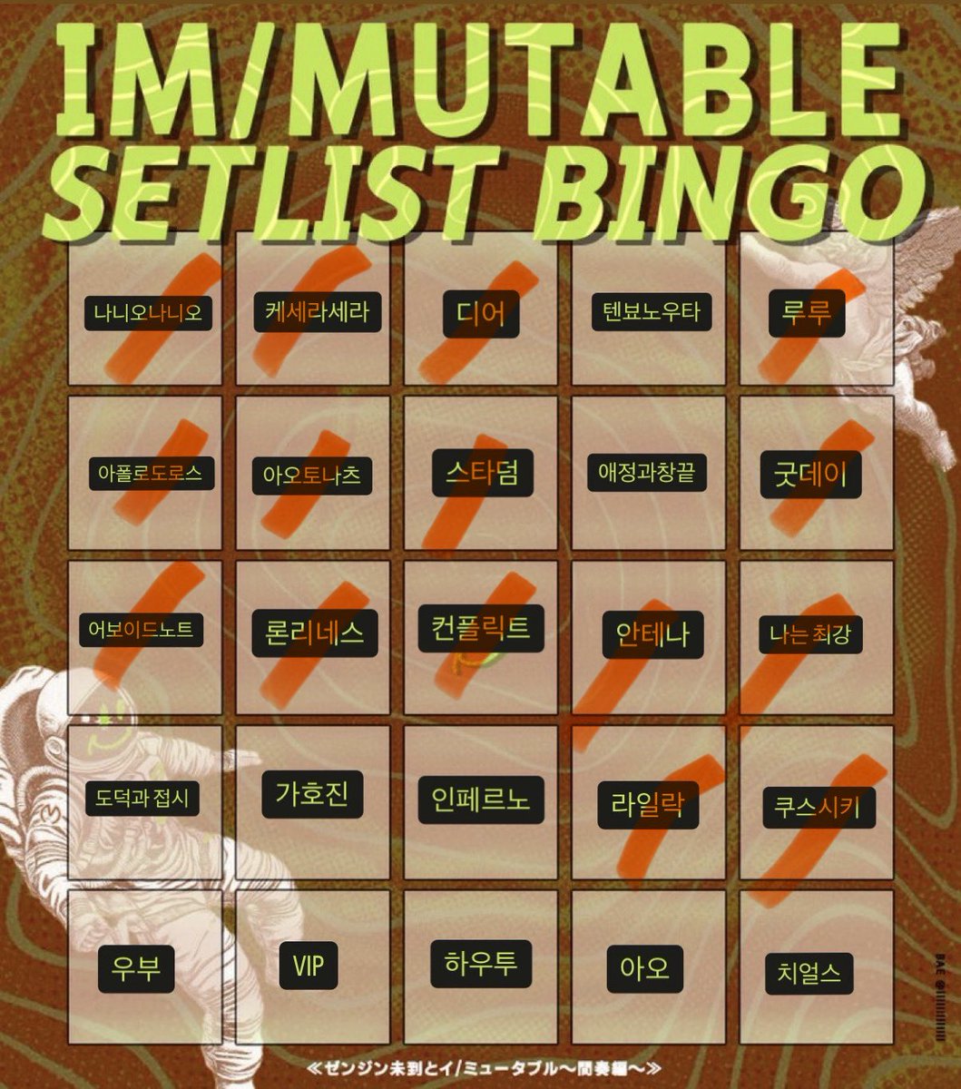 미세스쳐돌이 tweet media