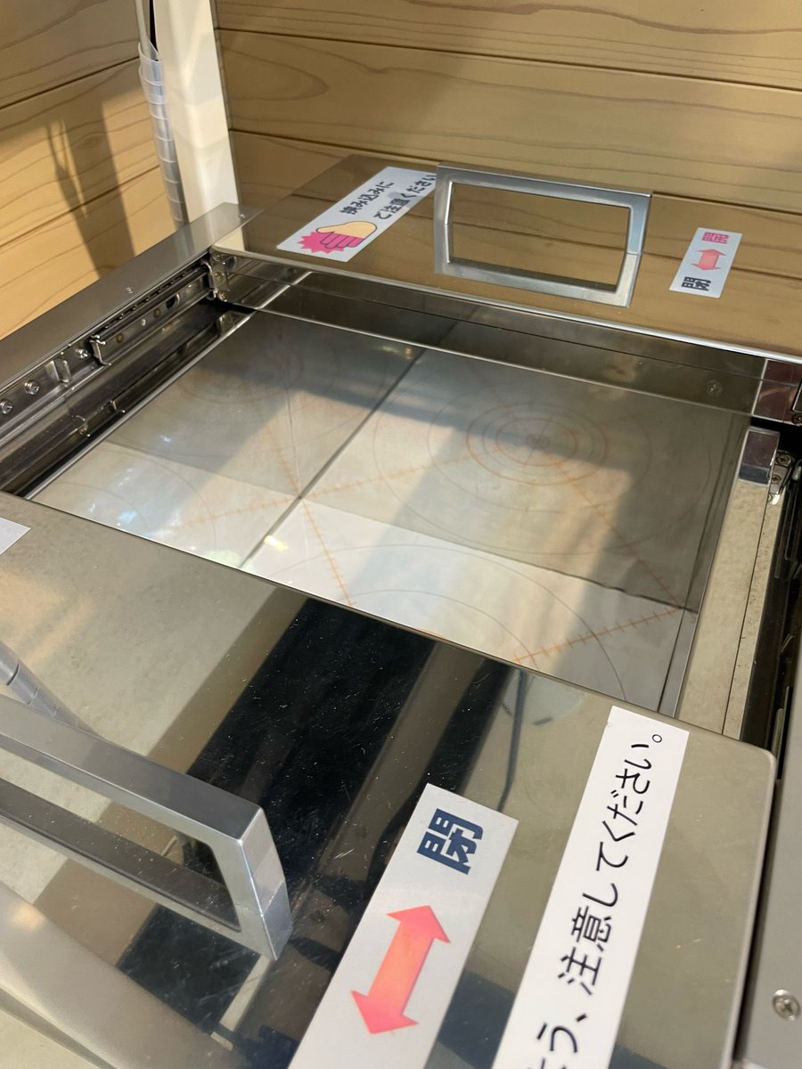 cwt (だいたい連ツイ) tweet media