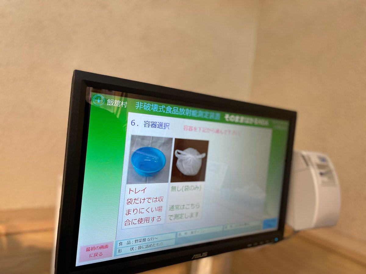 cwt (だいたい連ツイ) tweet media