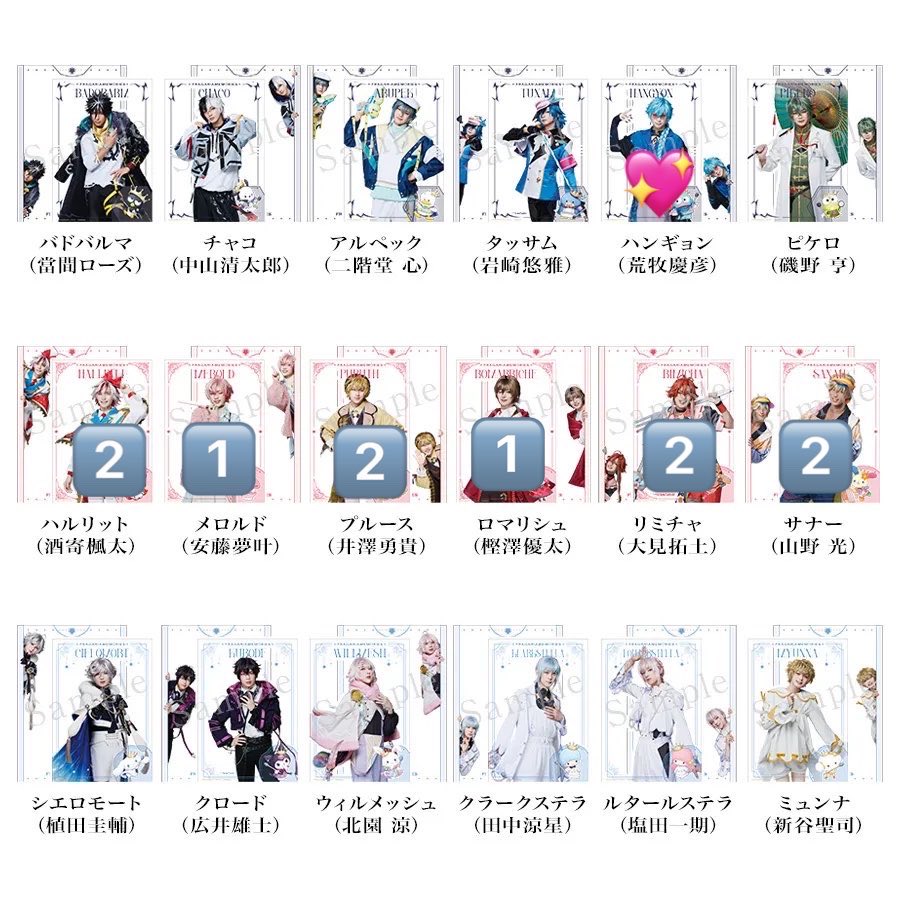 ん tweet media