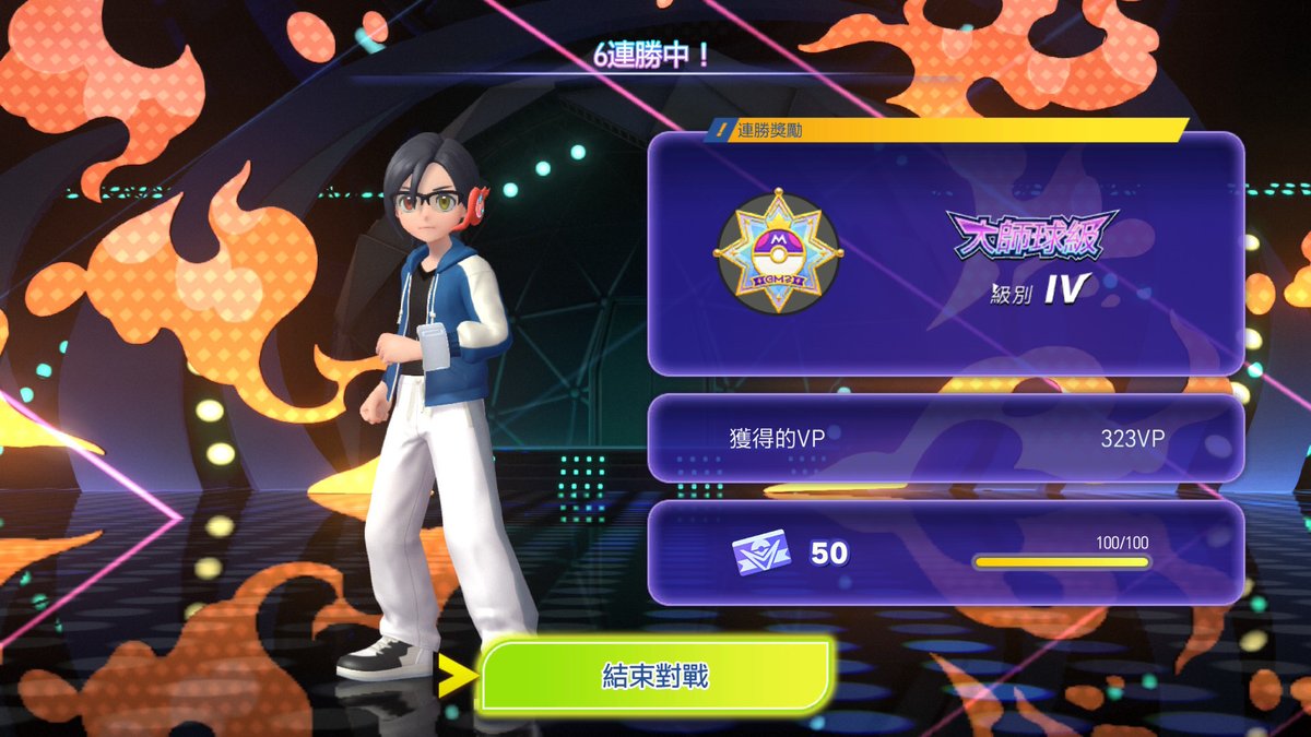 Blue Daze tweet media