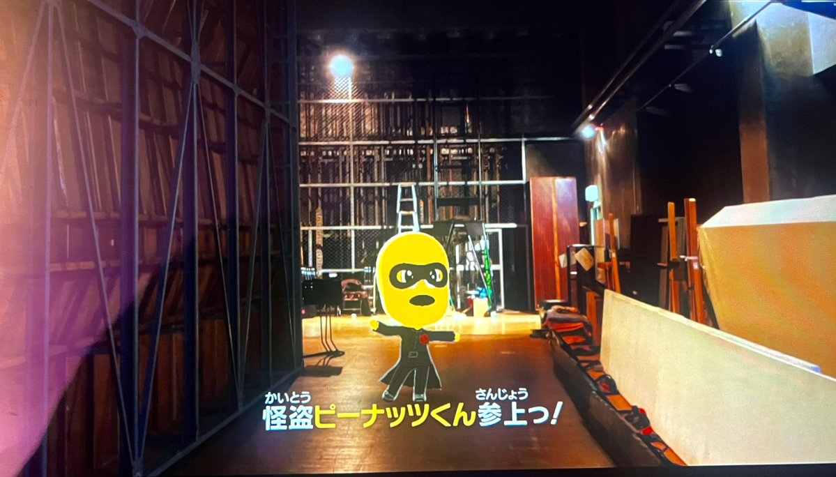 新藤みなみ tweet media