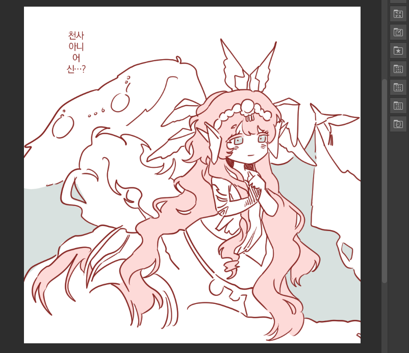 노띠까님⋯