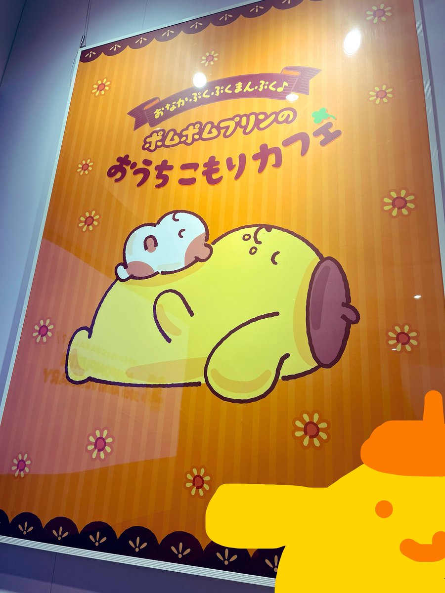 HempBear39*mumu69 tweet media