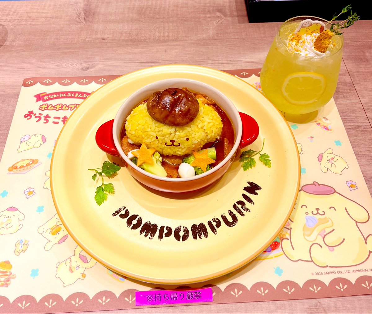 HempBear39*mumu69 tweet media