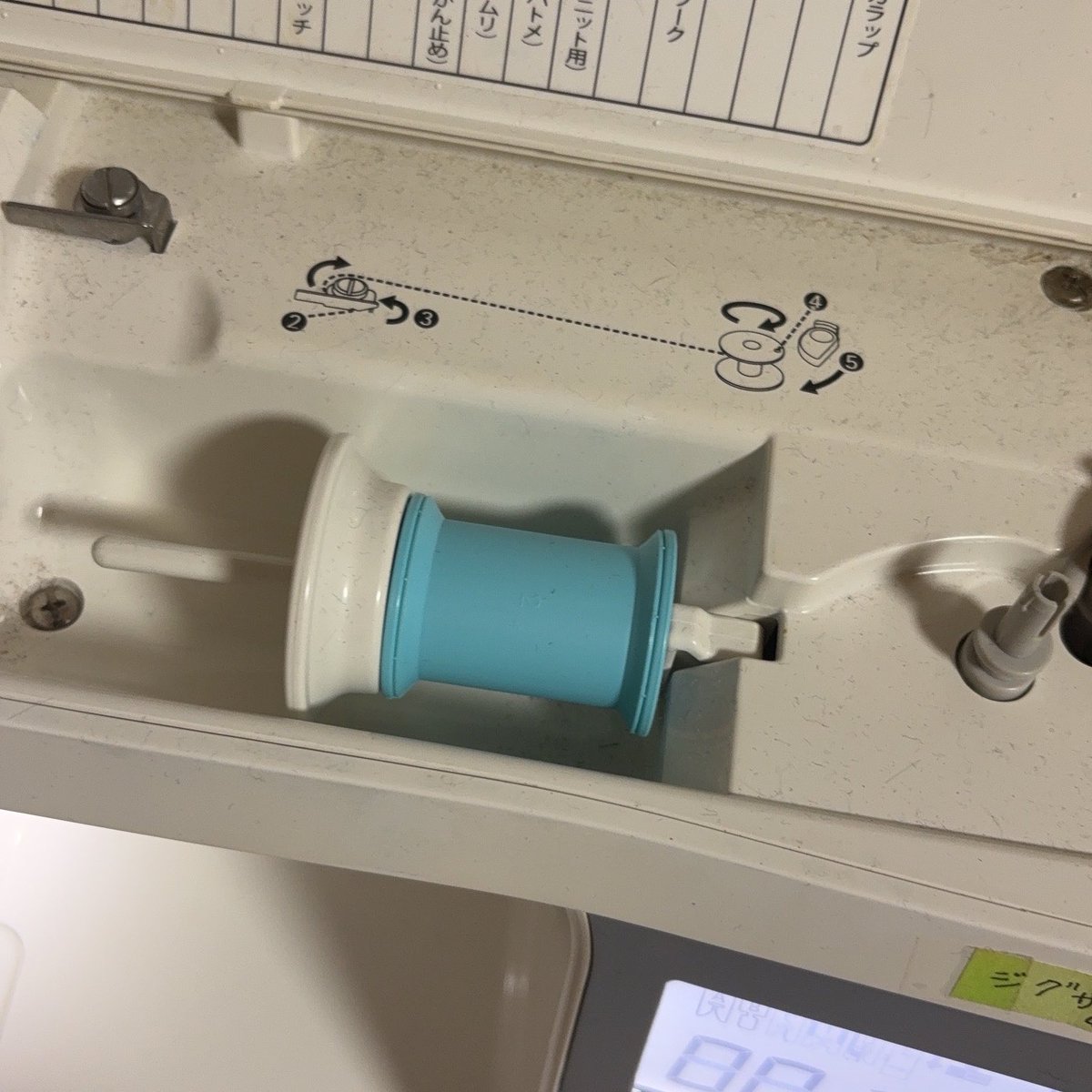 🌱🌱 ㍿前村🌱🌱 tweet media