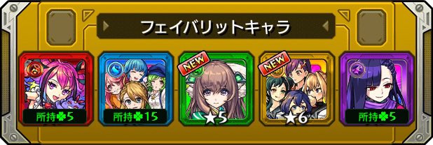 朝がきた tweet media