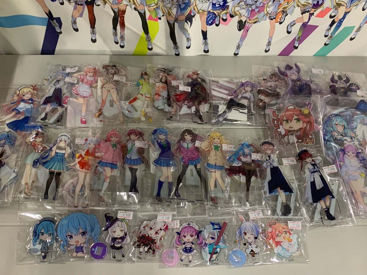✨✨先取入荷情報✨✨

☑️水たまり ソロアクスタ 宝鐘マリン
☑️ムメイ バレンタイン2023

#ホロライブ
#トイズキング 
#名古屋PARCO