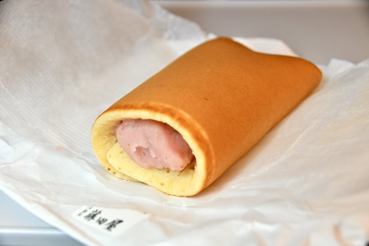 Shichiro tweet media