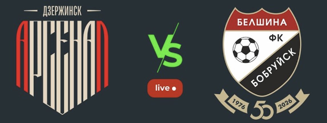 globalplayok's tweet image. 🔴 #vivo #futbol

⚽ Si sos fanático, no importa el Campeonato ni el País...

⌚ 10.00 #Arsenal vs. #Belshina

🖥️ Miralo en globalplay.ar