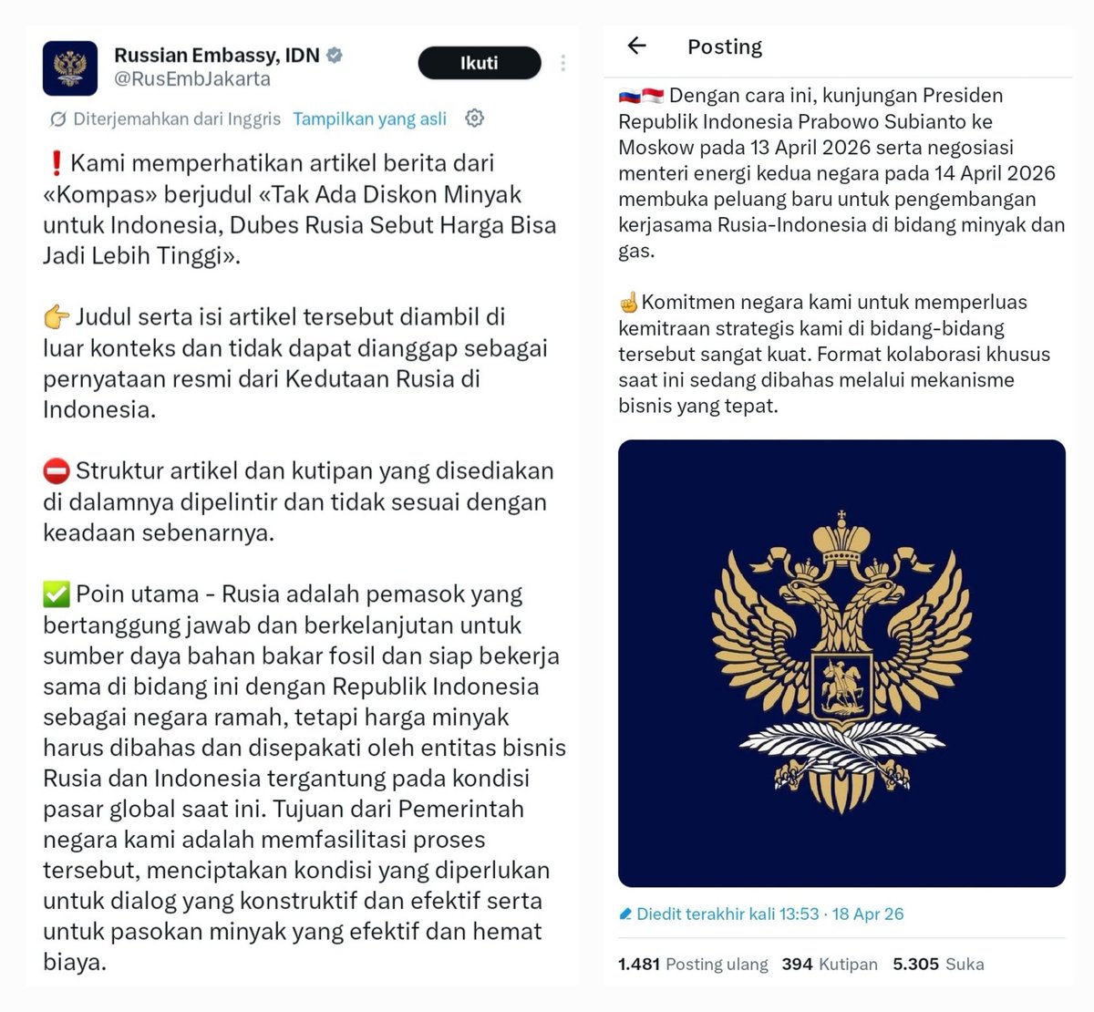 𝓔𝓴𝓸 𝓦𝓲𝓭𝓸𝓭𝓸 tweet media