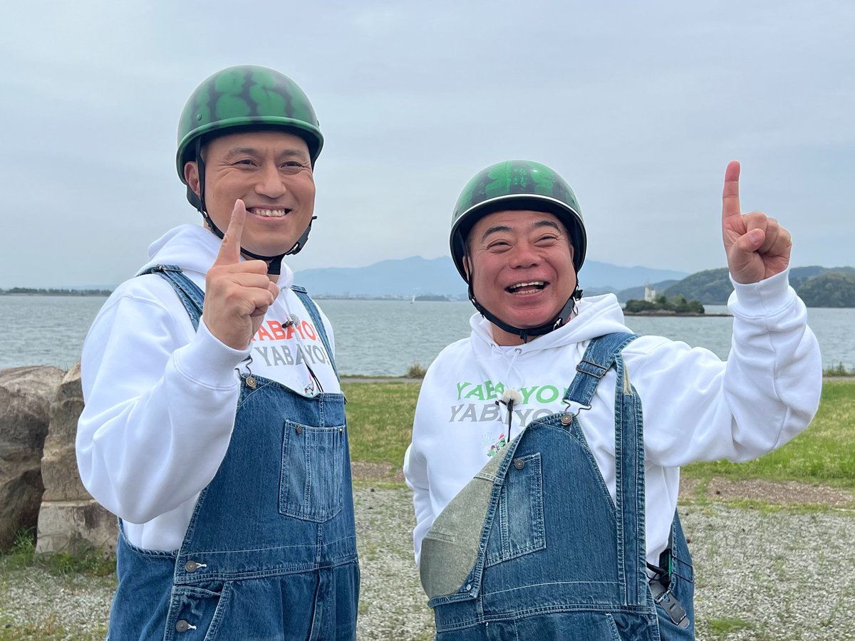 鈴木拓也 tweet media
