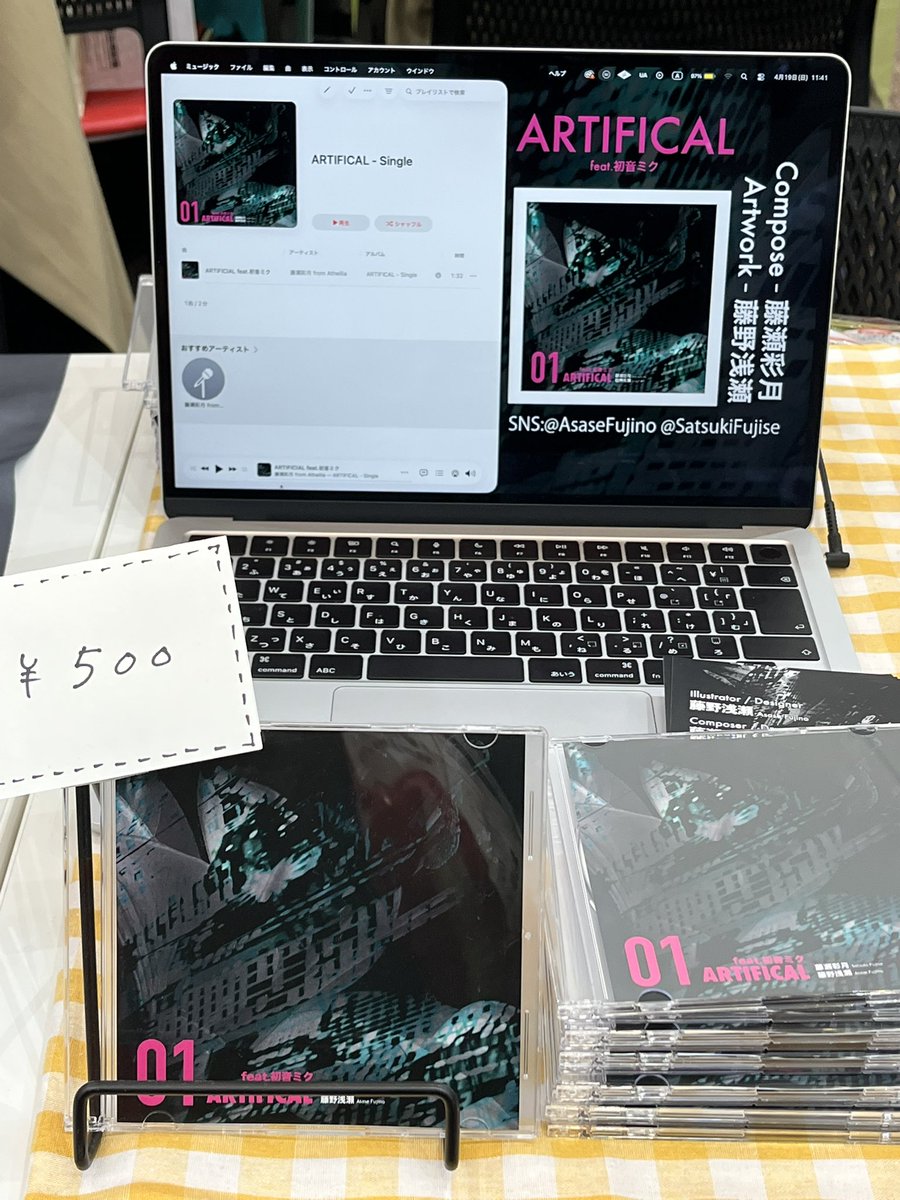 コアラ tweet media