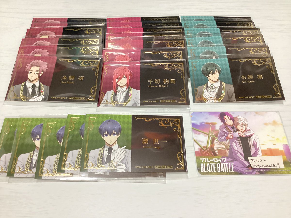 フェルマー tweet media