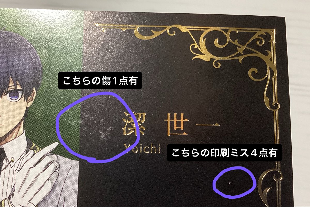 フェルマー tweet media