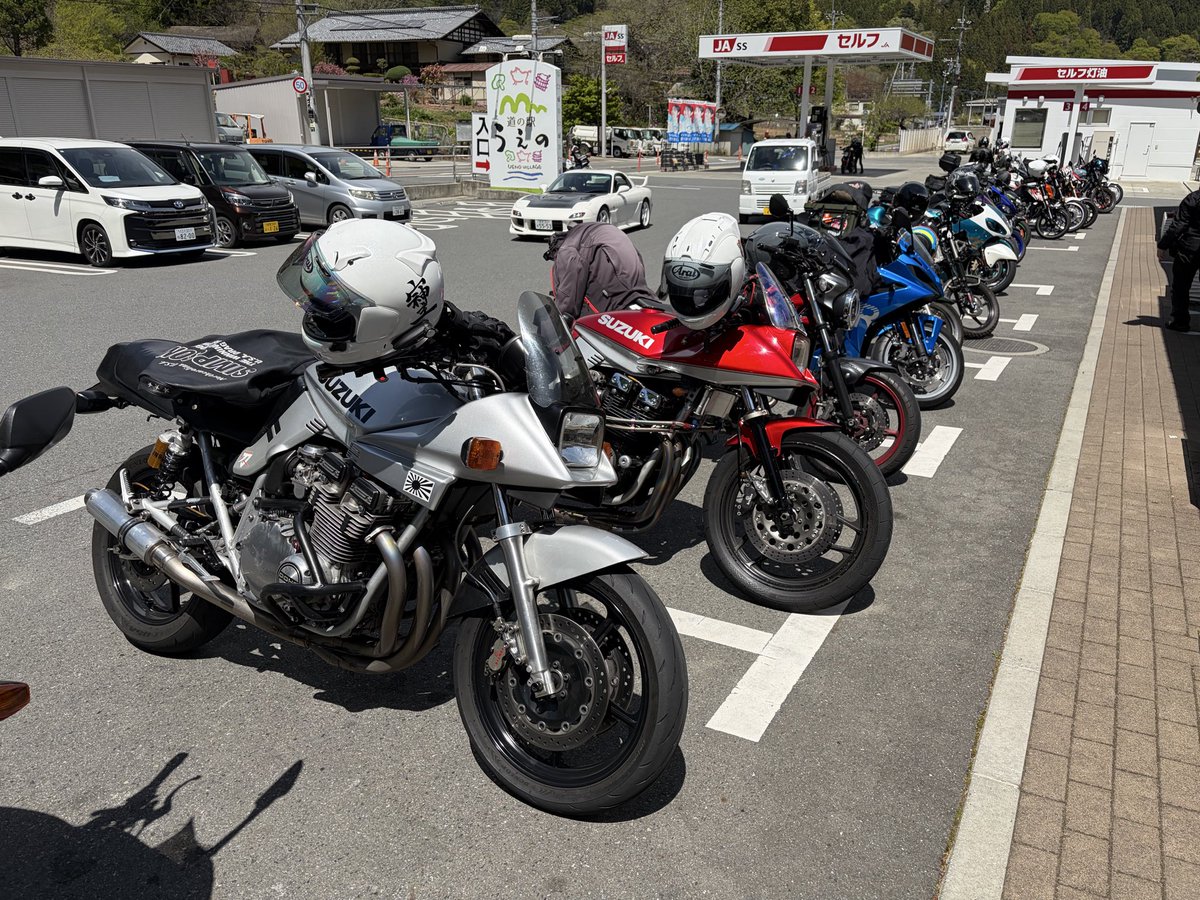 hagiwarider tweet media