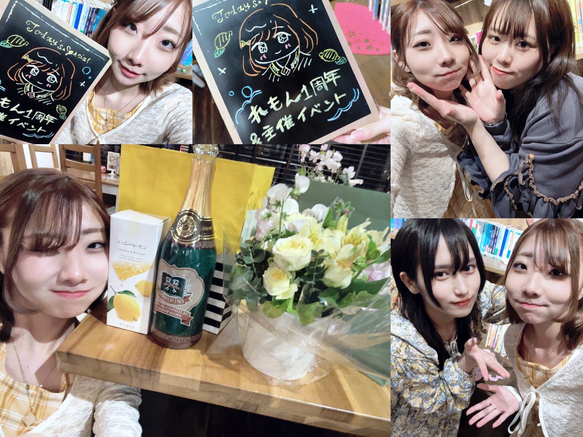 れもん@コモレビフィーカ tweet media