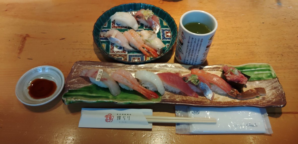 gourmet918's tweet photo. 前乗りしておすしたべてた！
今向かってる！ https://t.co/f9kb43fV2Q