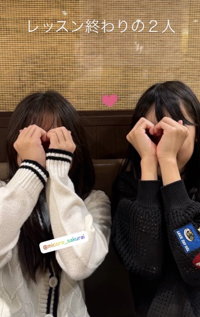 🌸歯抜けじゃなくなってきたみころん🍒(期間限定) tweet media