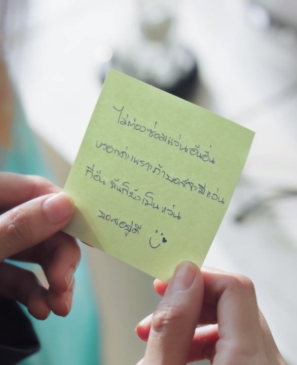 cₐₘₚₐᵢ✨️โอบกอด tweet media