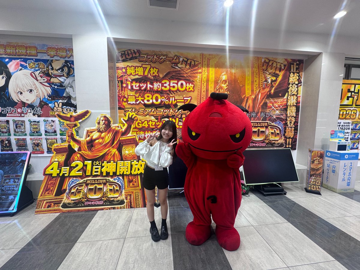 D’ステーション39松橋インター店 tweet media