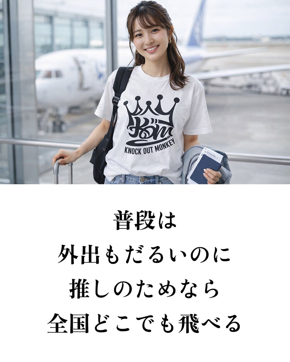 がんこ⚡️ tweet media