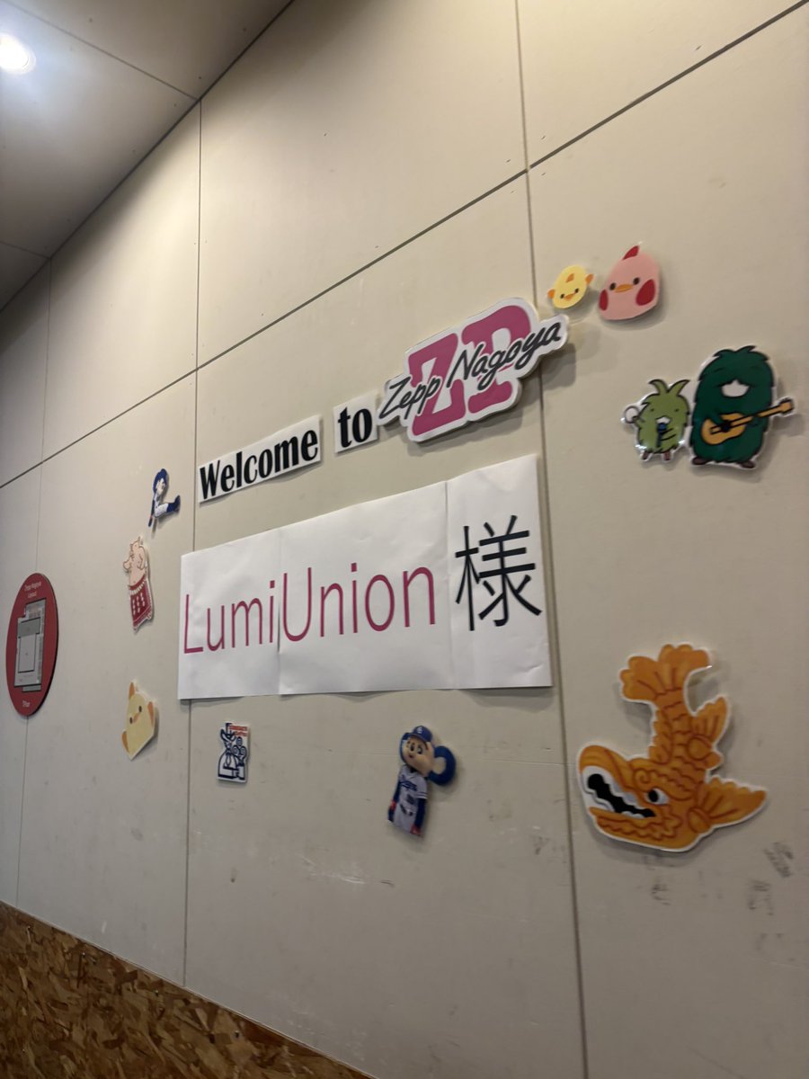 播磨かな tweet media