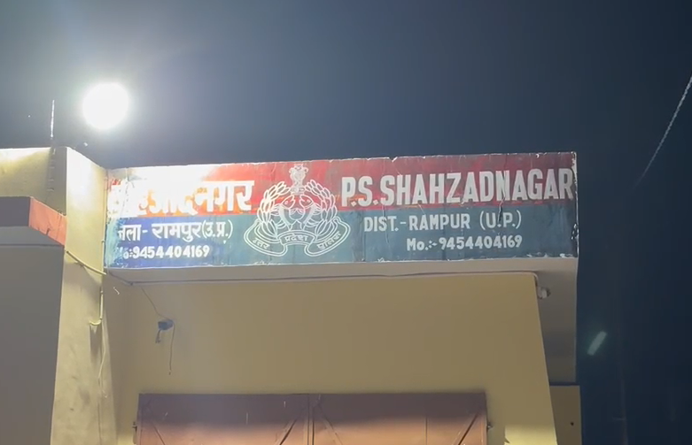 bstvlive's tweet image. रामपुर : दबका गांव में मस्जिद में तोड़फोड़

➡युवती पर शीशे तोड़ने, सामान जलाने का आरोप
➡घटना का वीडियो हुआ वायरल
➡थाना शहजादनगर क्षेत्र का मामला

#Rampur #Crime #UttarPradesh @rampurpolice