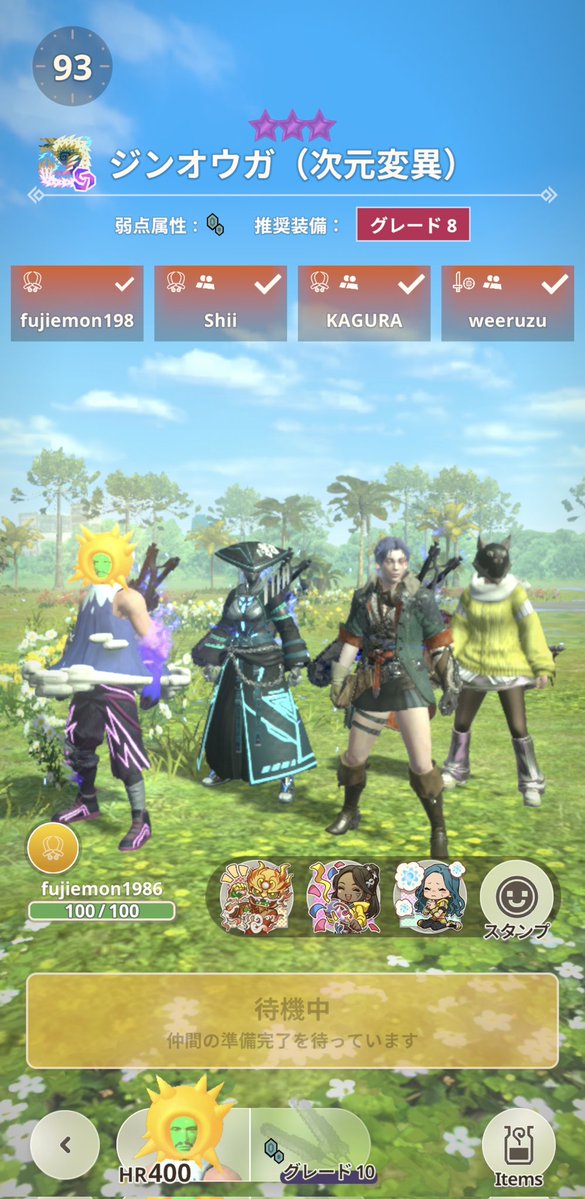 ふじえもん tweet media