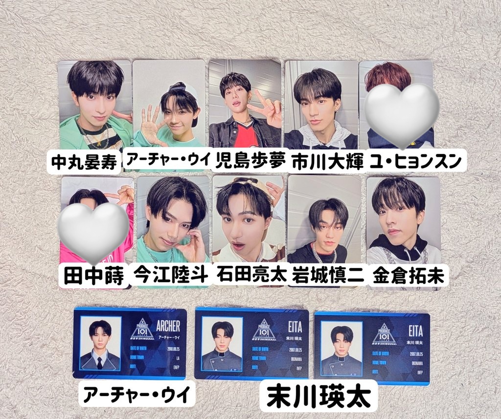 ぶどう@お取引 tweet media